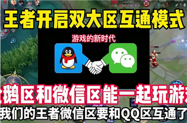 管家和100管家婆中奖概率-新澳门天天免费精准大全谜语怎么跨区组队
